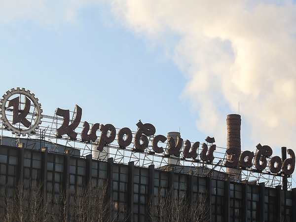 Роман Пименов/Интерпресс